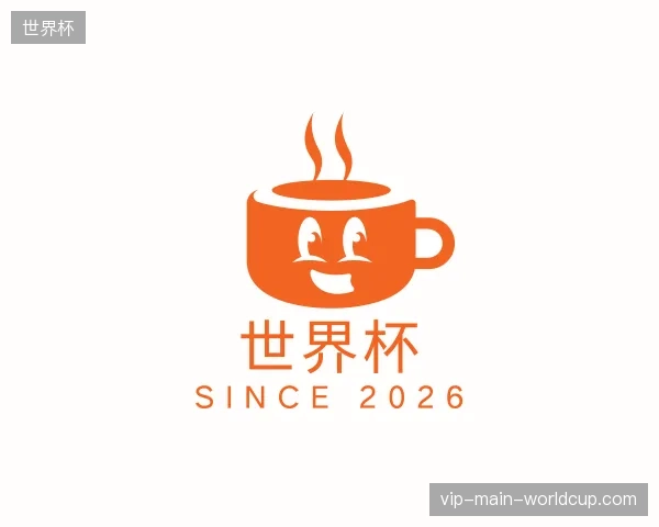 探访世界杯官方入口